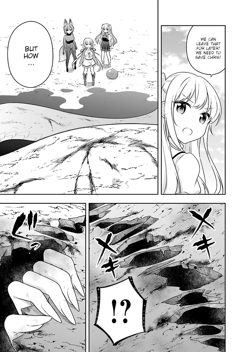 Slime Reincarnation. The Great Sage is Hugged by His Adopted Elf Daughter chapter 19 page 17