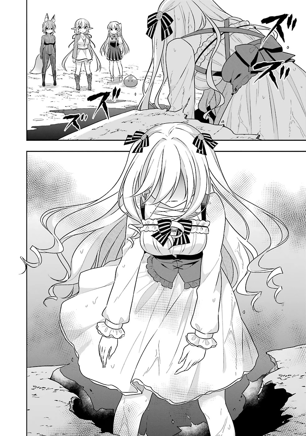 Slime Reincarnation. The Great Sage is Hugged by His Adopted Elf Daughter chapter 19 page 18