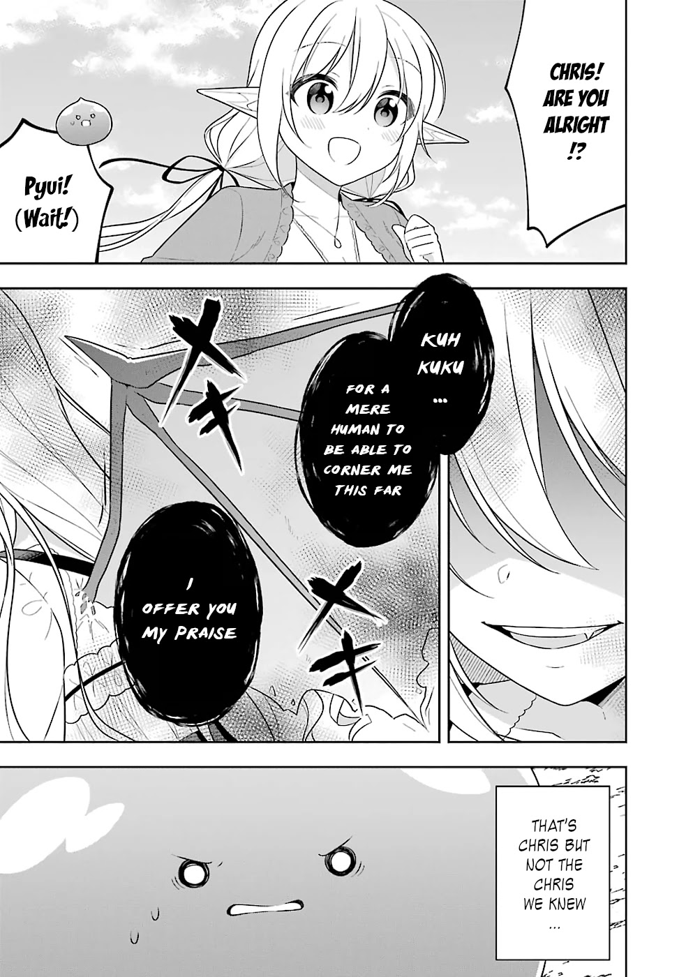 Slime Reincarnation. The Great Sage is Hugged by His Adopted Elf Daughter chapter 19 page 19