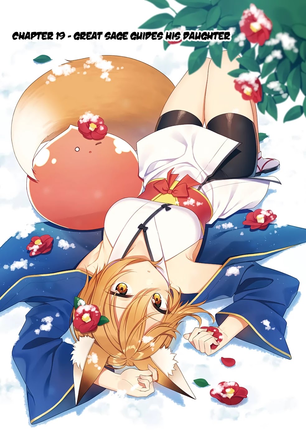 Slime Reincarnation. The Great Sage is Hugged by His Adopted Elf Daughter chapter 19 page 2