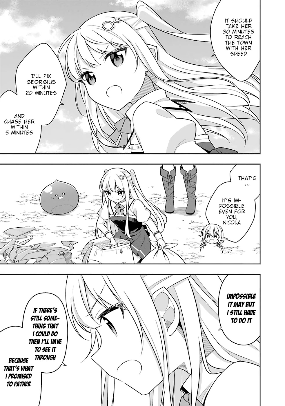 Slime Reincarnation. The Great Sage is Hugged by His Adopted Elf Daughter chapter 19 page 24