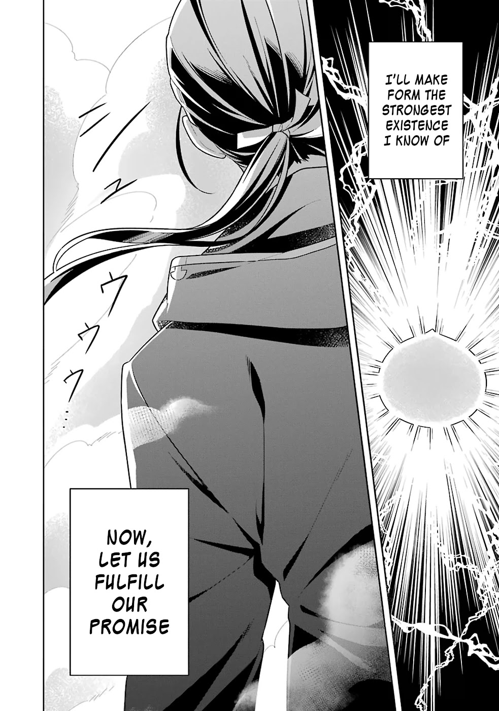 Slime Reincarnation. The Great Sage is Hugged by His Adopted Elf Daughter chapter 19 page 29