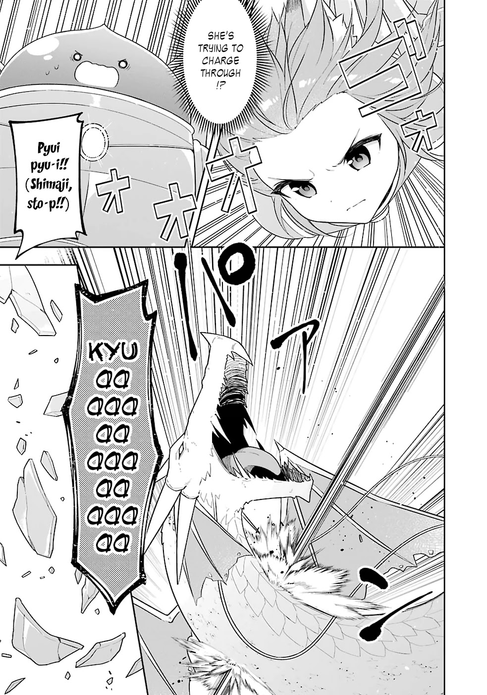 Slime Reincarnation. The Great Sage is Hugged by His Adopted Elf Daughter chapter 19 page 3