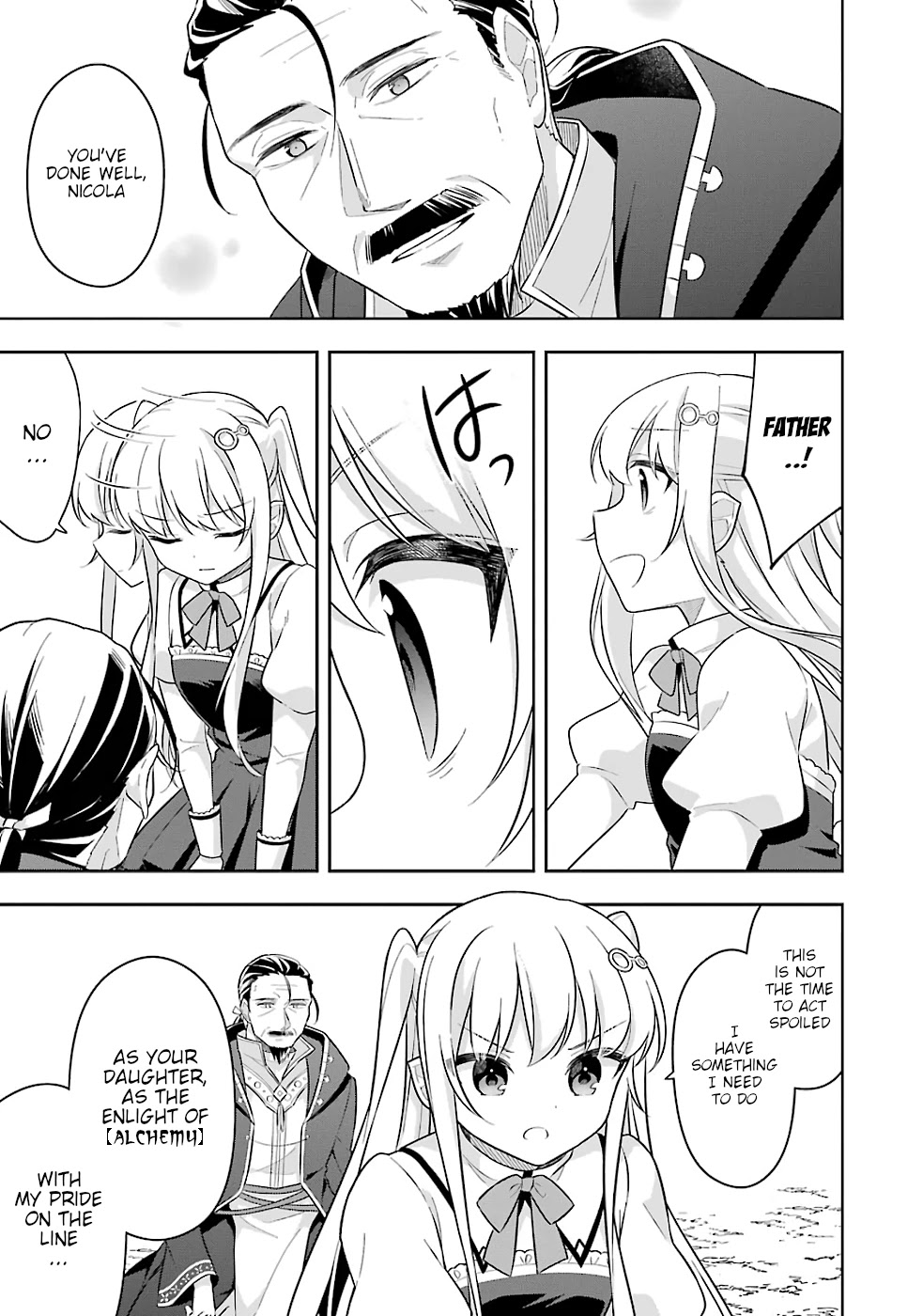 Slime Reincarnation. The Great Sage is Hugged by His Adopted Elf Daughter chapter 19 page 32