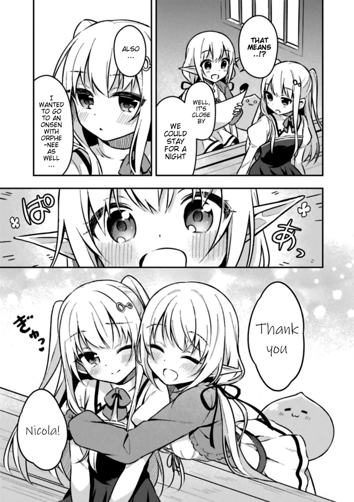 Slime Reincarnation. The Great Sage is Hugged by His Adopted Elf Daughter chapter 2 page 10