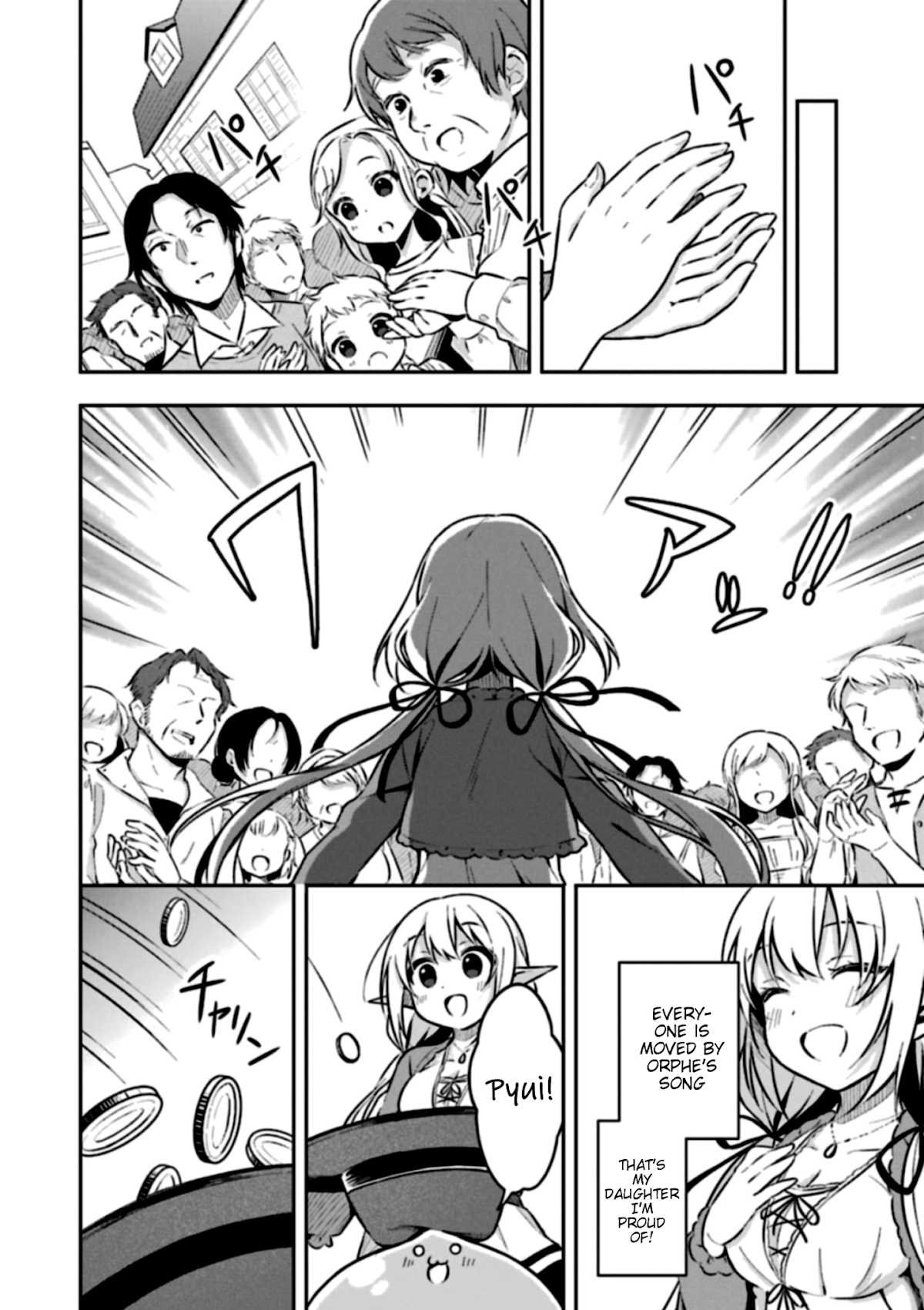 Slime Reincarnation. The Great Sage is Hugged by His Adopted Elf Daughter chapter 2 page 13