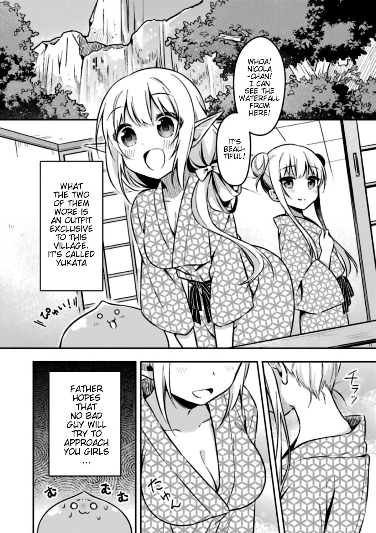 Slime Reincarnation. The Great Sage is Hugged by His Adopted Elf Daughter chapter 2 page 15