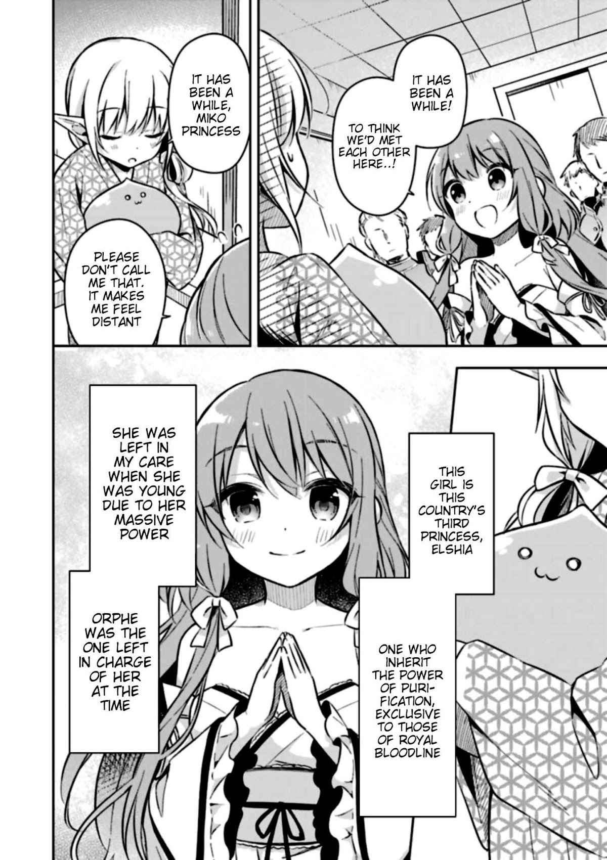 Slime Reincarnation. The Great Sage is Hugged by His Adopted Elf Daughter chapter 2 page 17