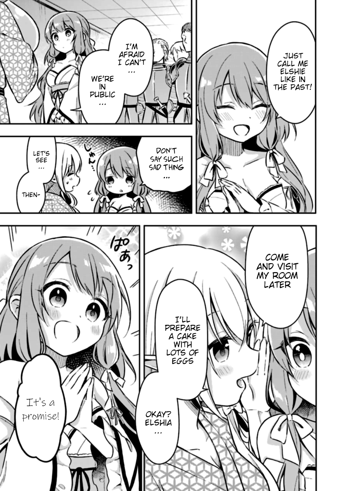 Slime Reincarnation. The Great Sage is Hugged by His Adopted Elf Daughter chapter 2 page 18