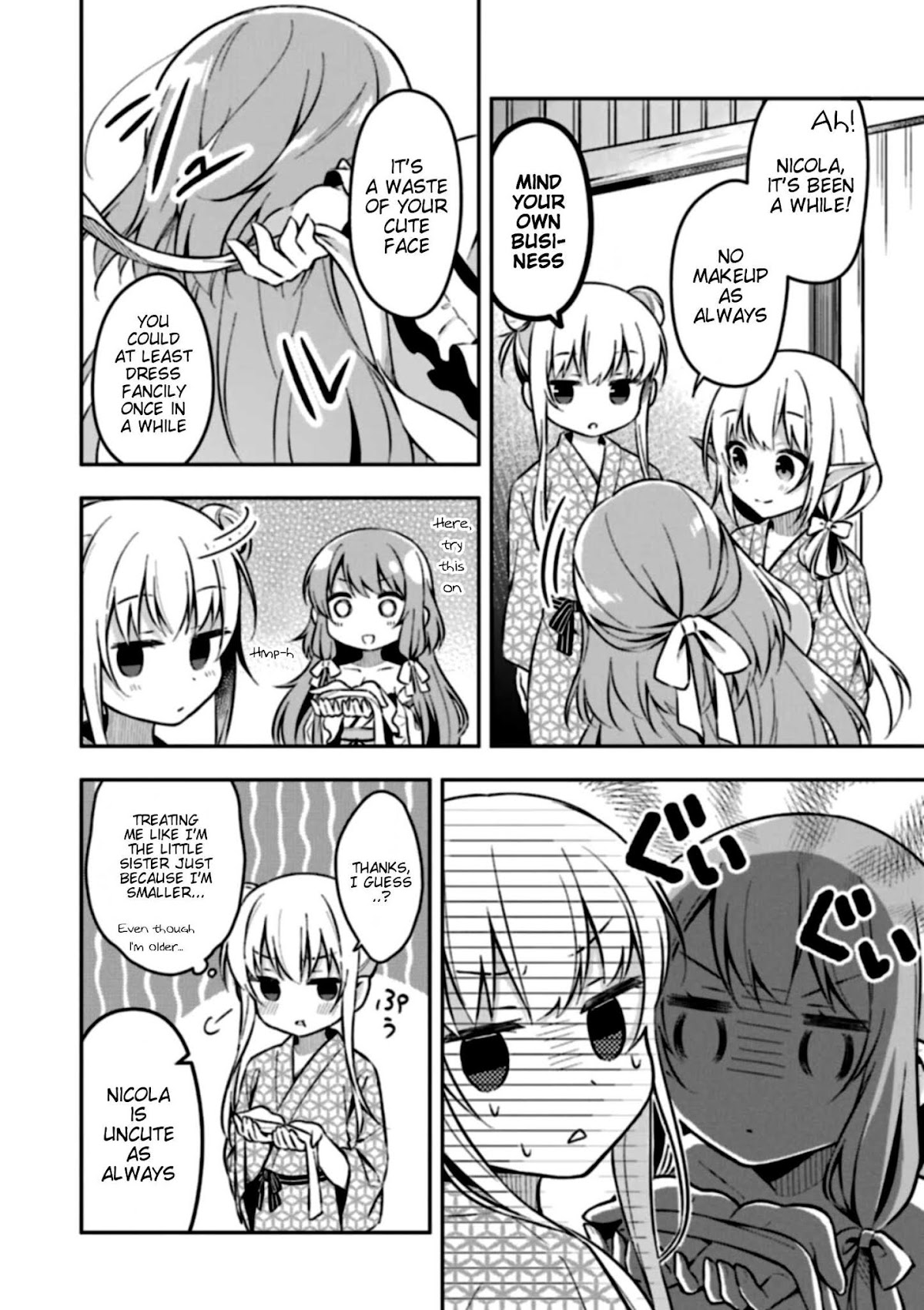 Slime Reincarnation. The Great Sage is Hugged by His Adopted Elf Daughter chapter 2 page 19