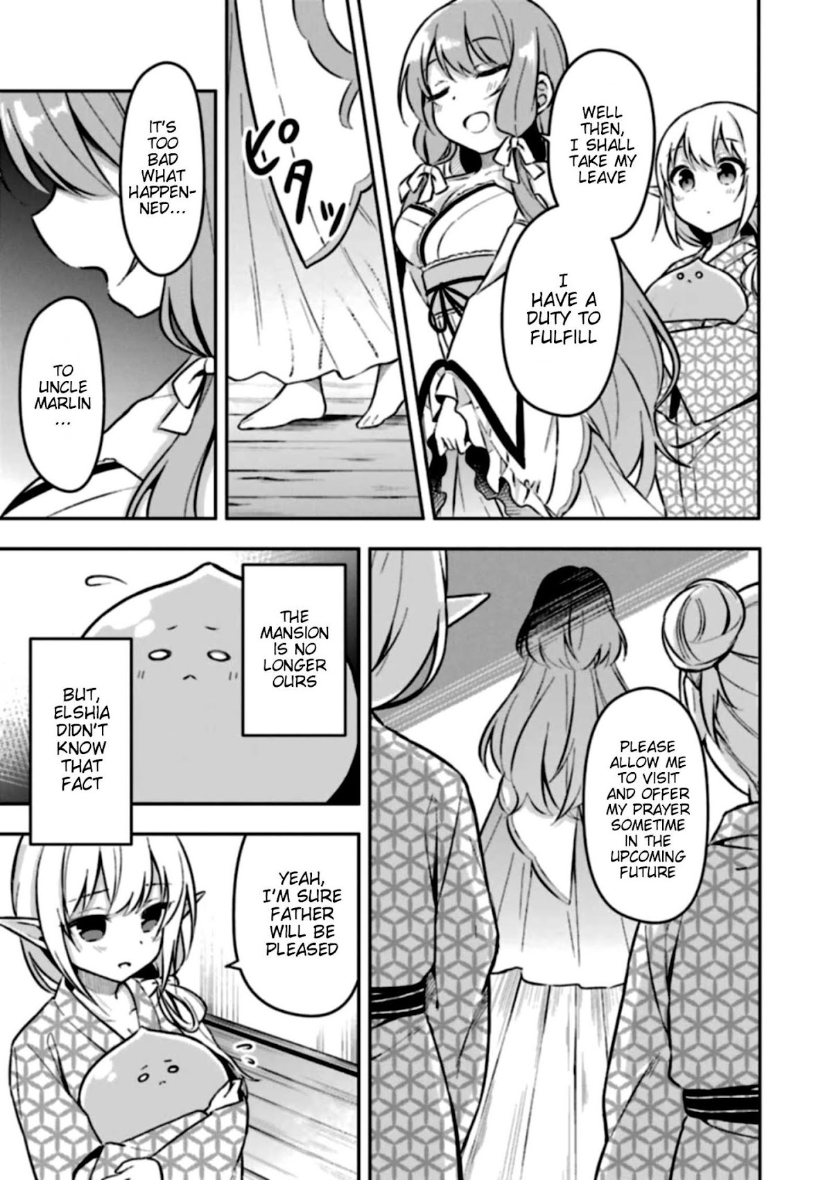 Slime Reincarnation. The Great Sage is Hugged by His Adopted Elf Daughter chapter 2 page 20