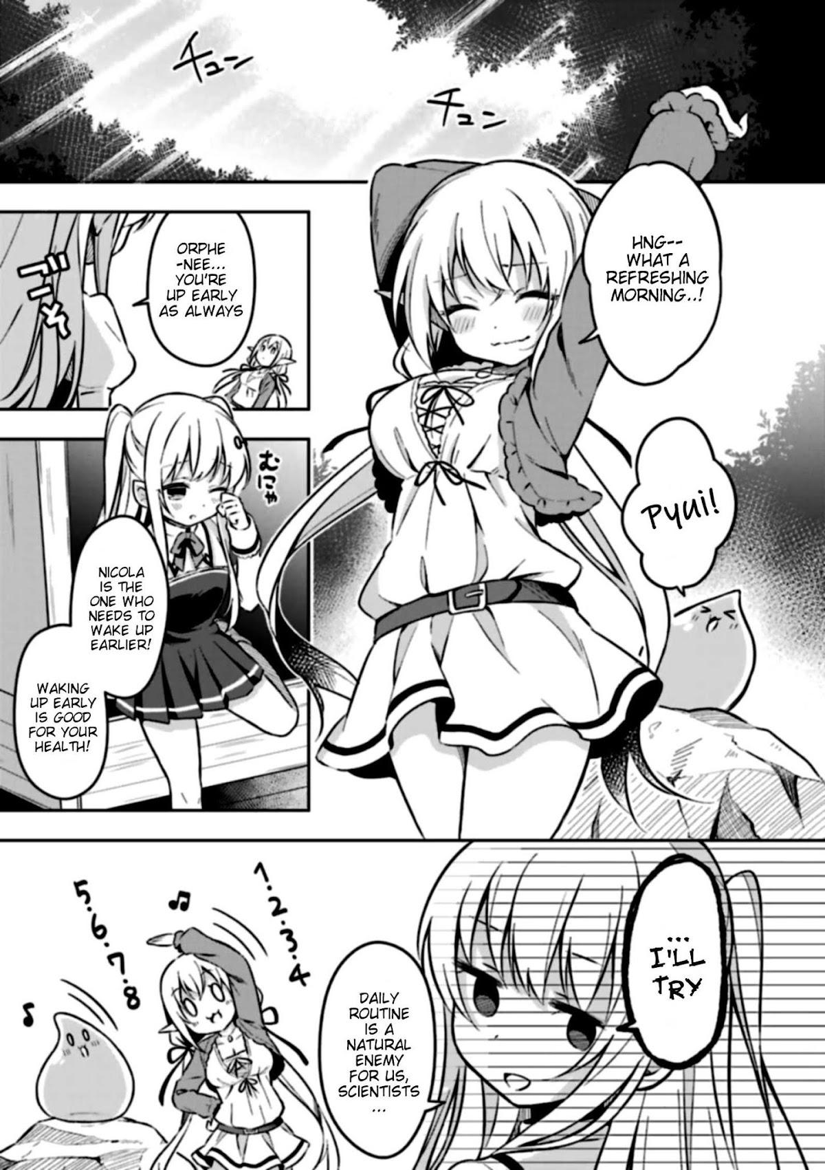 Slime Reincarnation. The Great Sage is Hugged by His Adopted Elf Daughter chapter 2 page 6