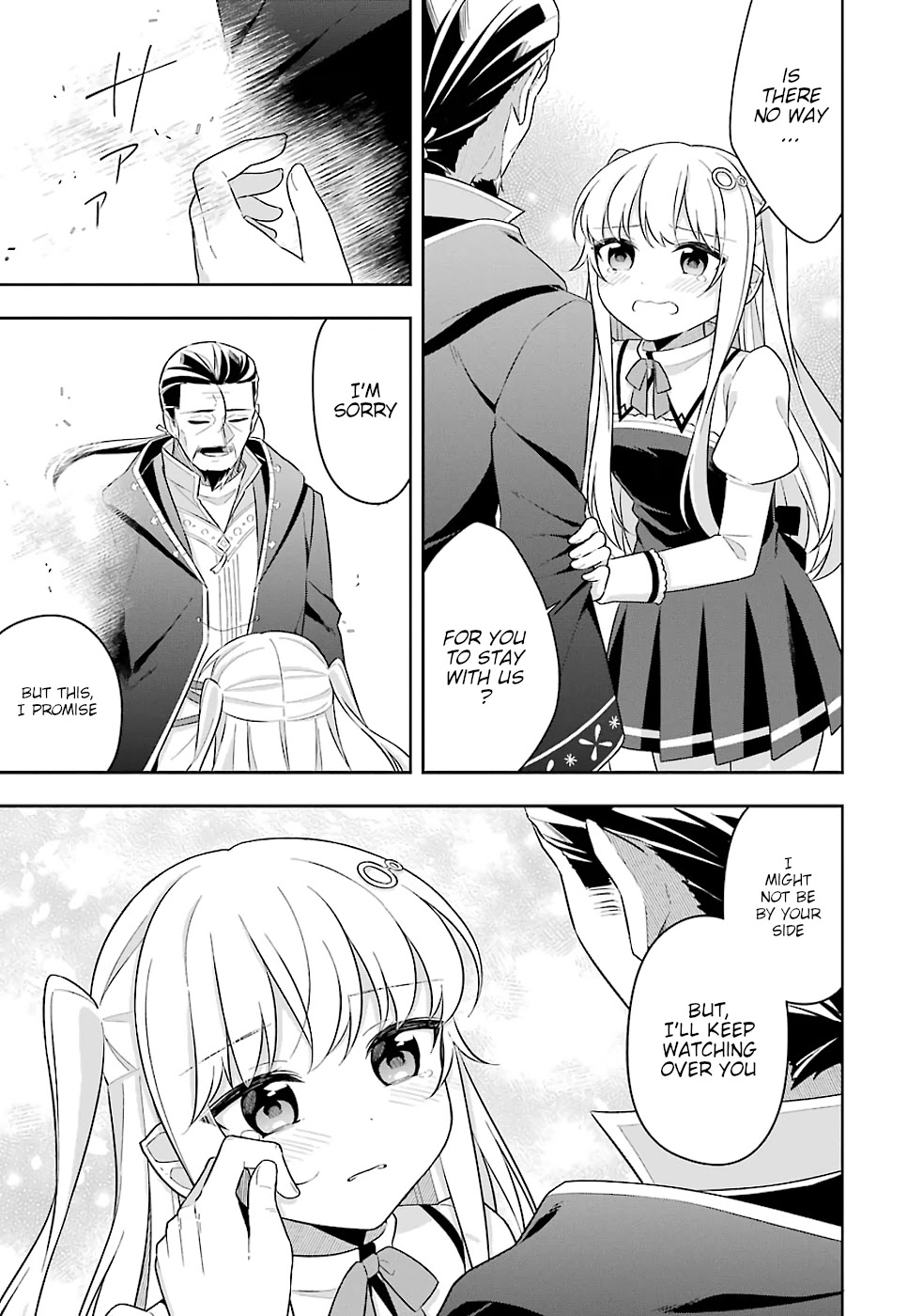 Slime Reincarnation. The Great Sage is Hugged by His Adopted Elf Daughter chapter 20 page 10