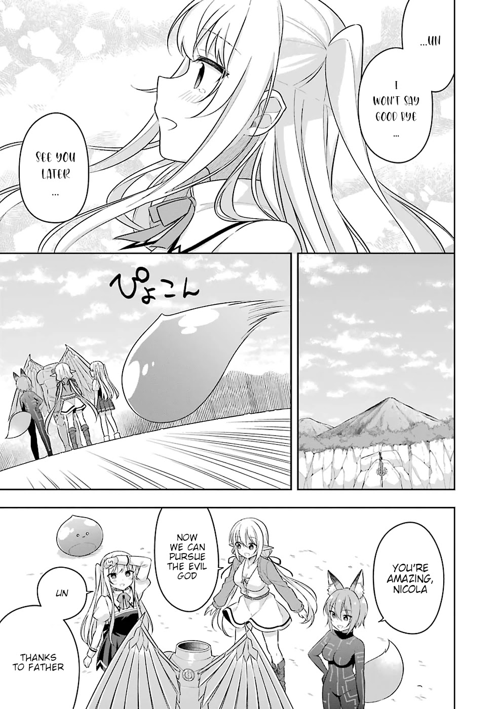 Slime Reincarnation. The Great Sage is Hugged by His Adopted Elf Daughter chapter 20 page 12