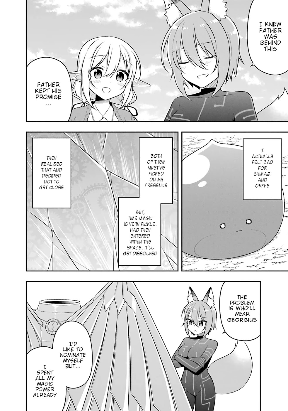 Slime Reincarnation. The Great Sage is Hugged by His Adopted Elf Daughter chapter 20 page 13