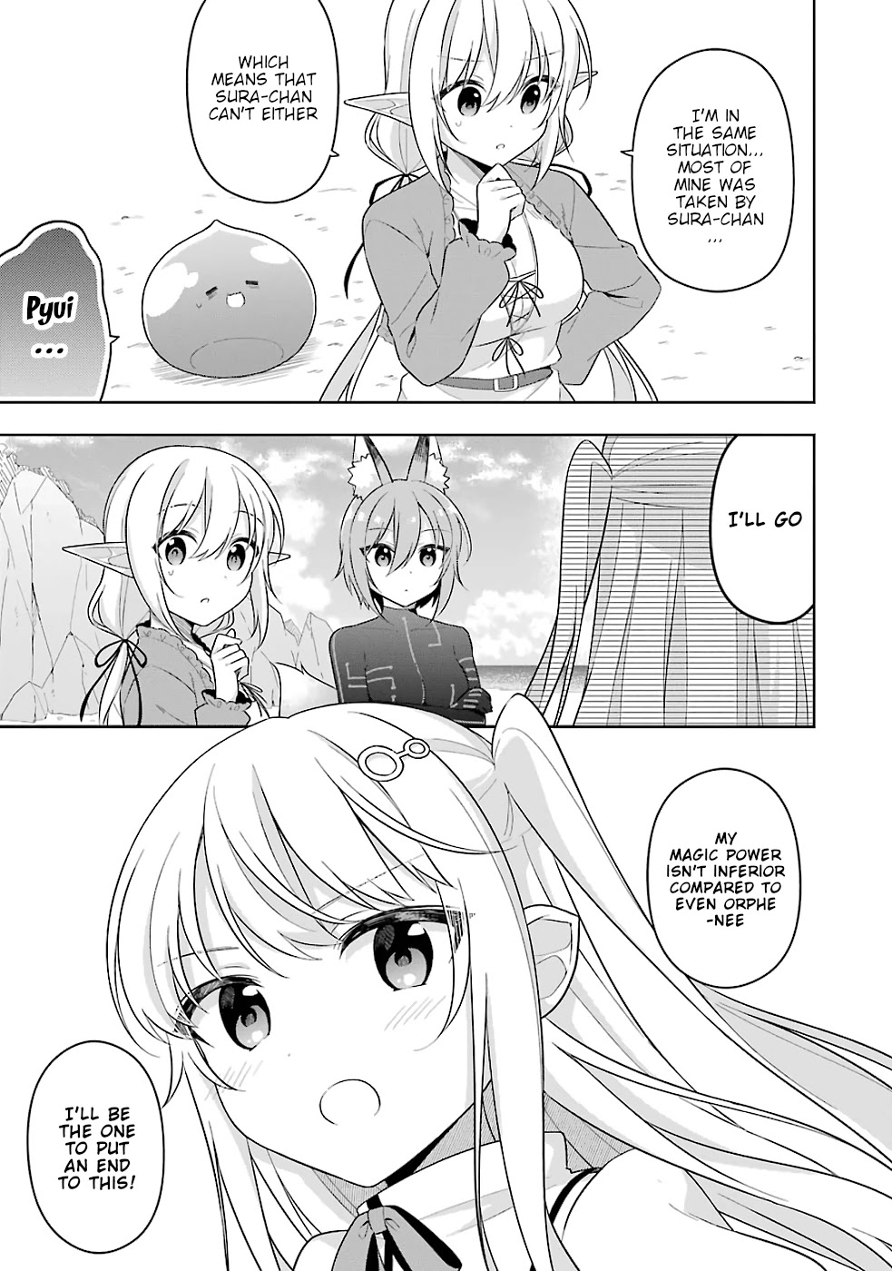 Slime Reincarnation. The Great Sage is Hugged by His Adopted Elf Daughter chapter 20 page 14