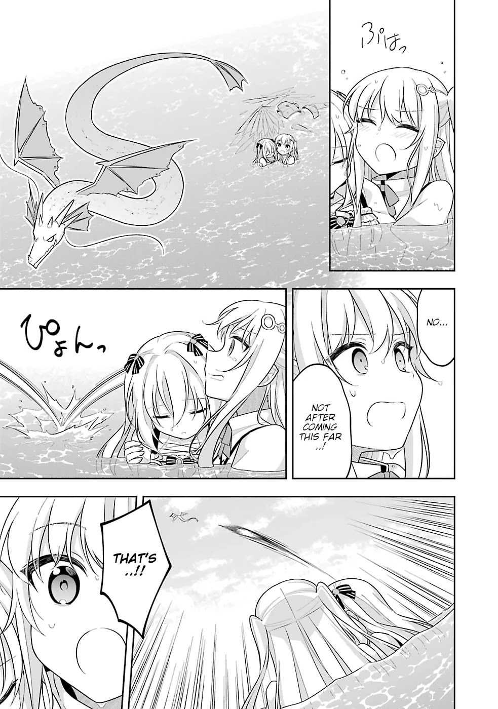 Slime Reincarnation. The Great Sage is Hugged by His Adopted Elf Daughter chapter 20 page 24