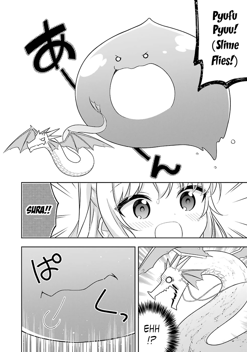 Slime Reincarnation. The Great Sage is Hugged by His Adopted Elf Daughter chapter 20 page 25