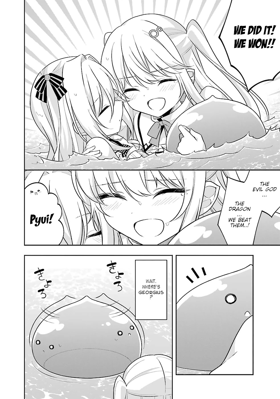 Slime Reincarnation. The Great Sage is Hugged by His Adopted Elf Daughter chapter 20 page 27