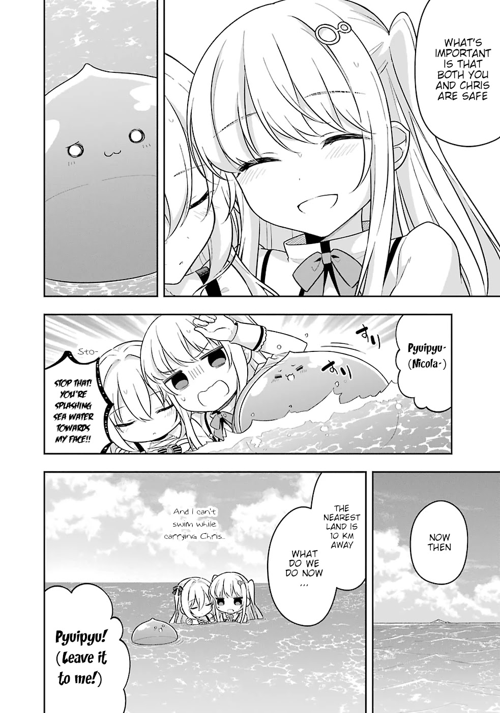 Slime Reincarnation. The Great Sage is Hugged by His Adopted Elf Daughter chapter 20 page 29