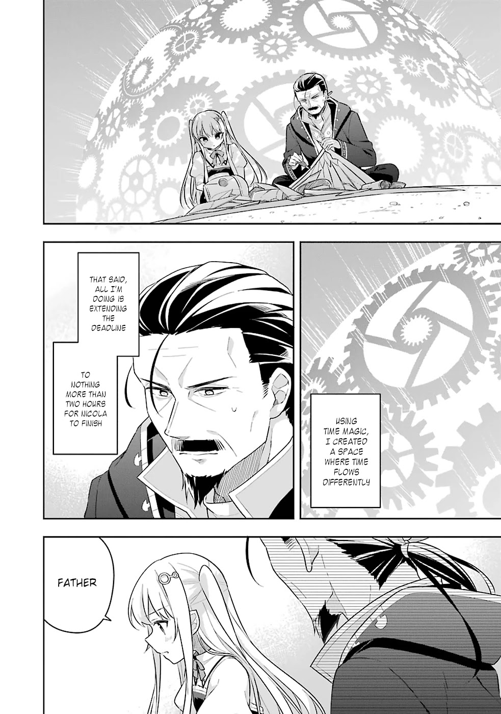 Slime Reincarnation. The Great Sage is Hugged by His Adopted Elf Daughter chapter 20 page 3