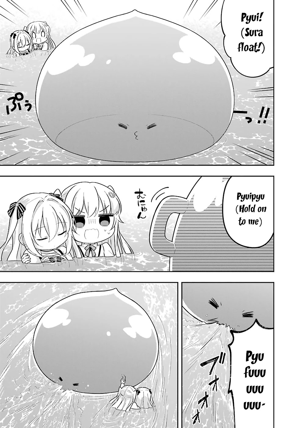 Slime Reincarnation. The Great Sage is Hugged by His Adopted Elf Daughter chapter 20 page 30