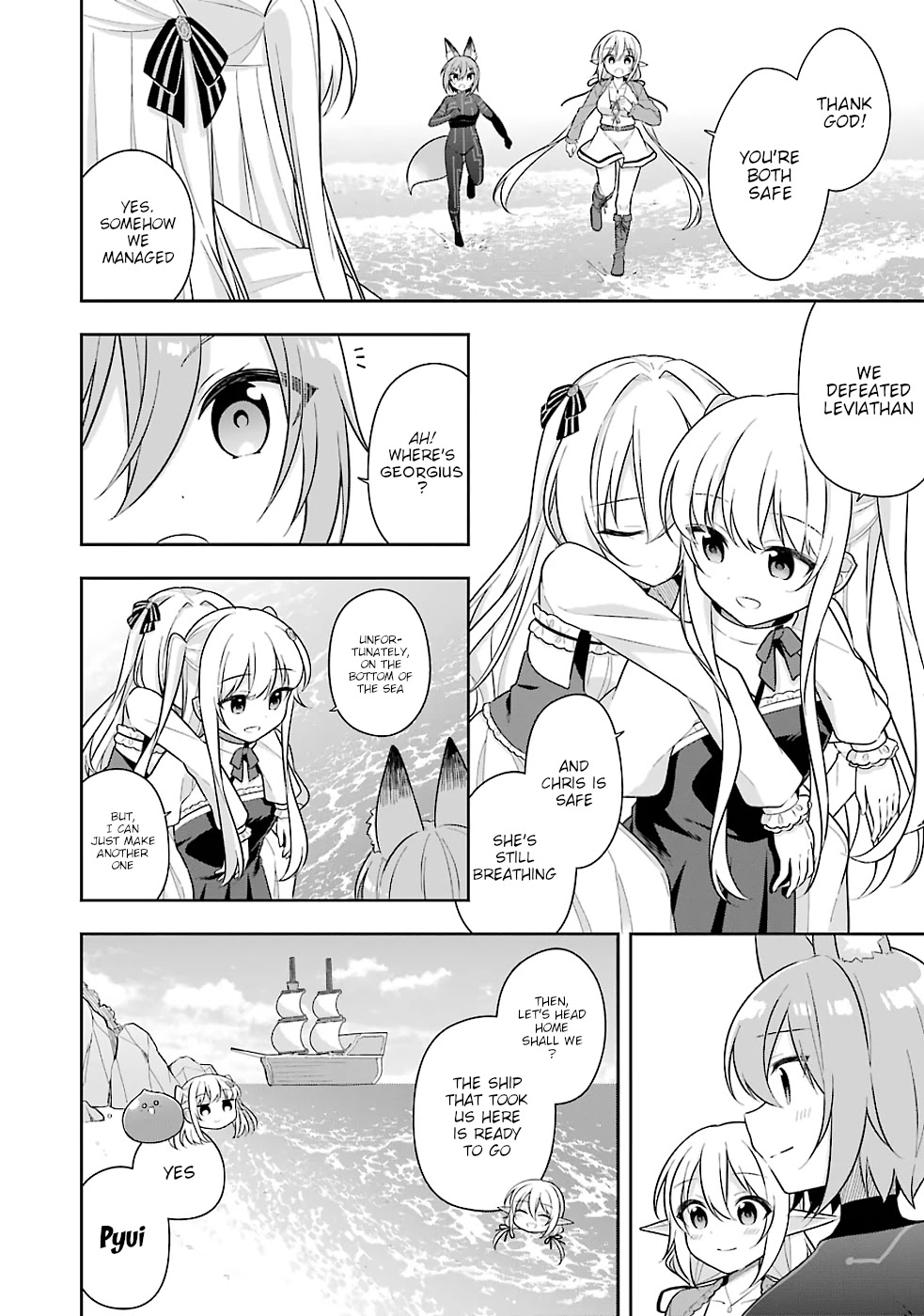 Slime Reincarnation. The Great Sage is Hugged by His Adopted Elf Daughter chapter 20 page 33