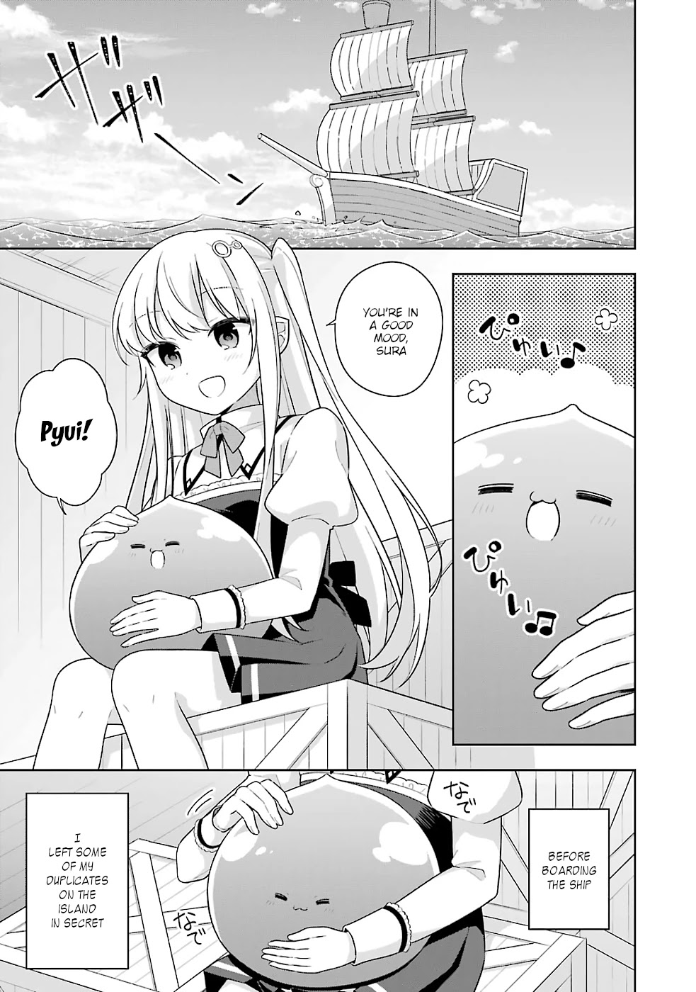 Slime Reincarnation. The Great Sage is Hugged by His Adopted Elf Daughter chapter 20 page 34