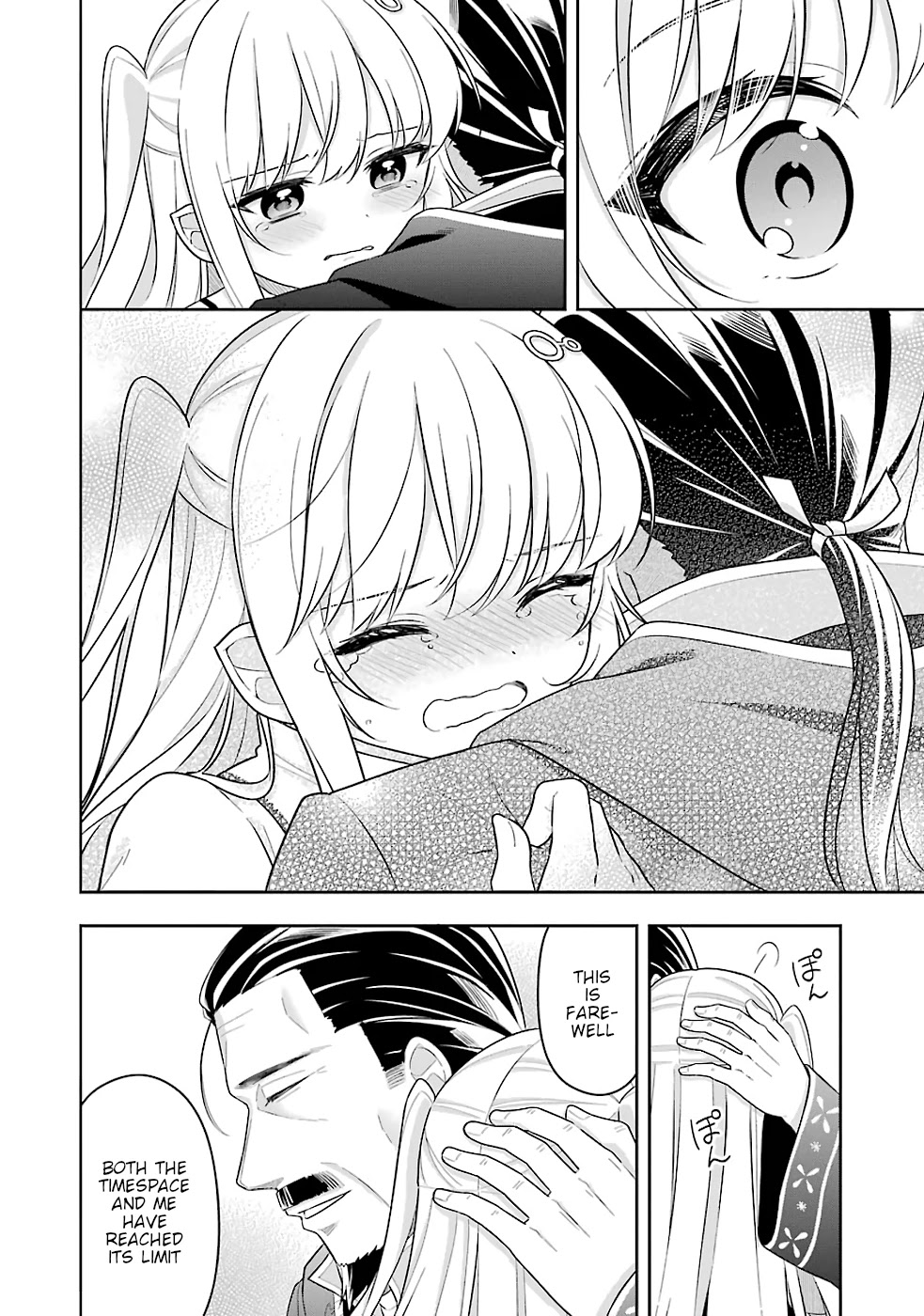 Slime Reincarnation. The Great Sage is Hugged by His Adopted Elf Daughter chapter 20 page 9