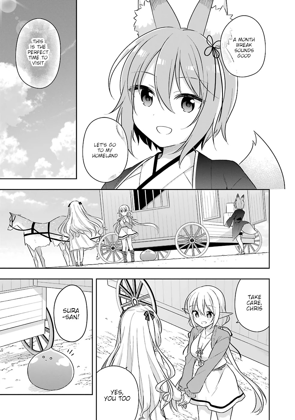 Slime Reincarnation. The Great Sage is Hugged by His Adopted Elf Daughter chapter 21 page 10