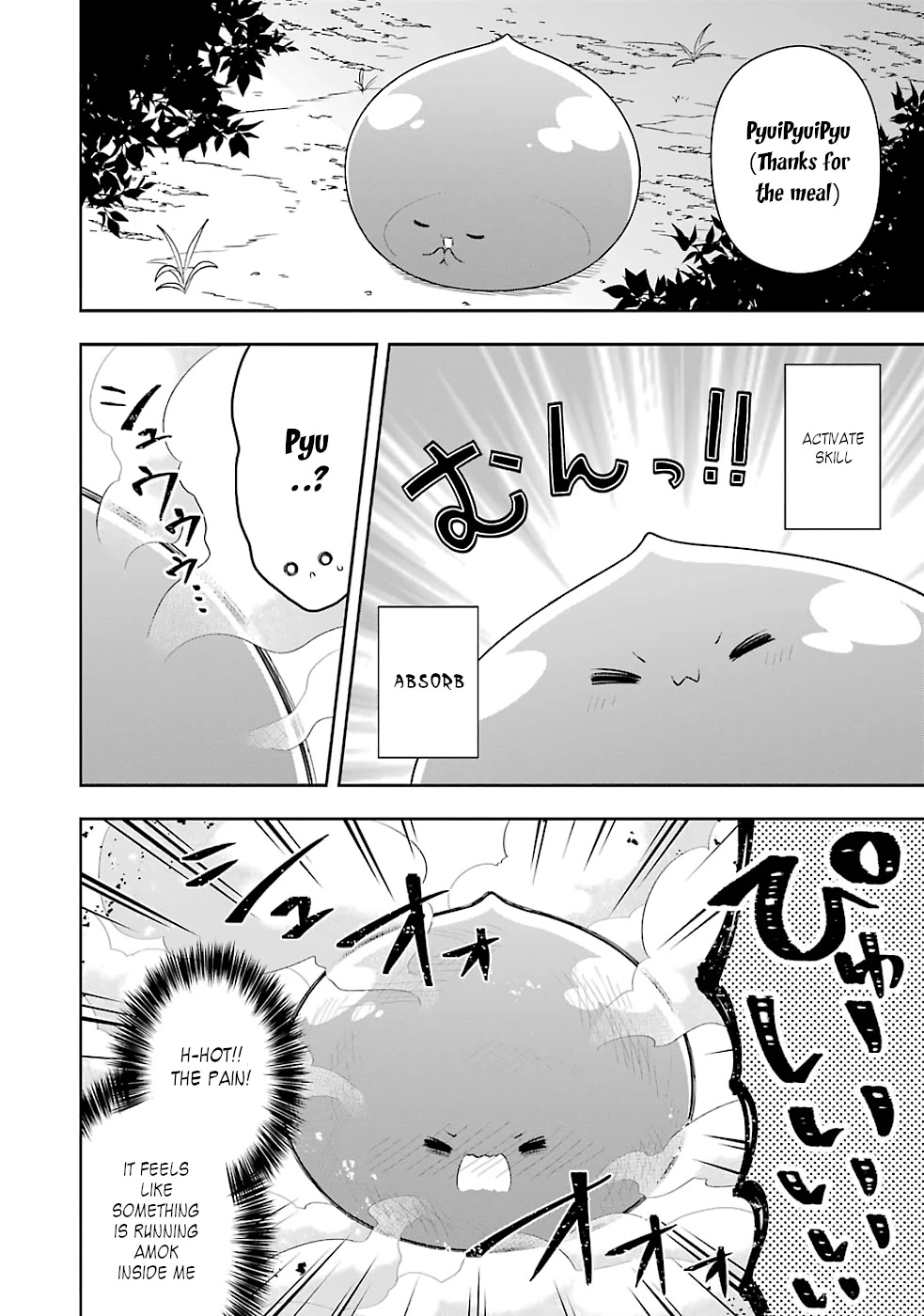 Slime Reincarnation. The Great Sage is Hugged by His Adopted Elf Daughter chapter 21 page 13