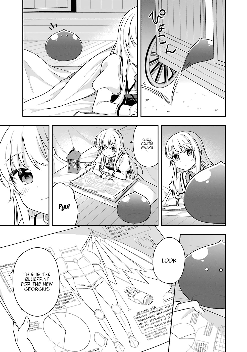 Slime Reincarnation. The Great Sage is Hugged by His Adopted Elf Daughter chapter 21 page 16