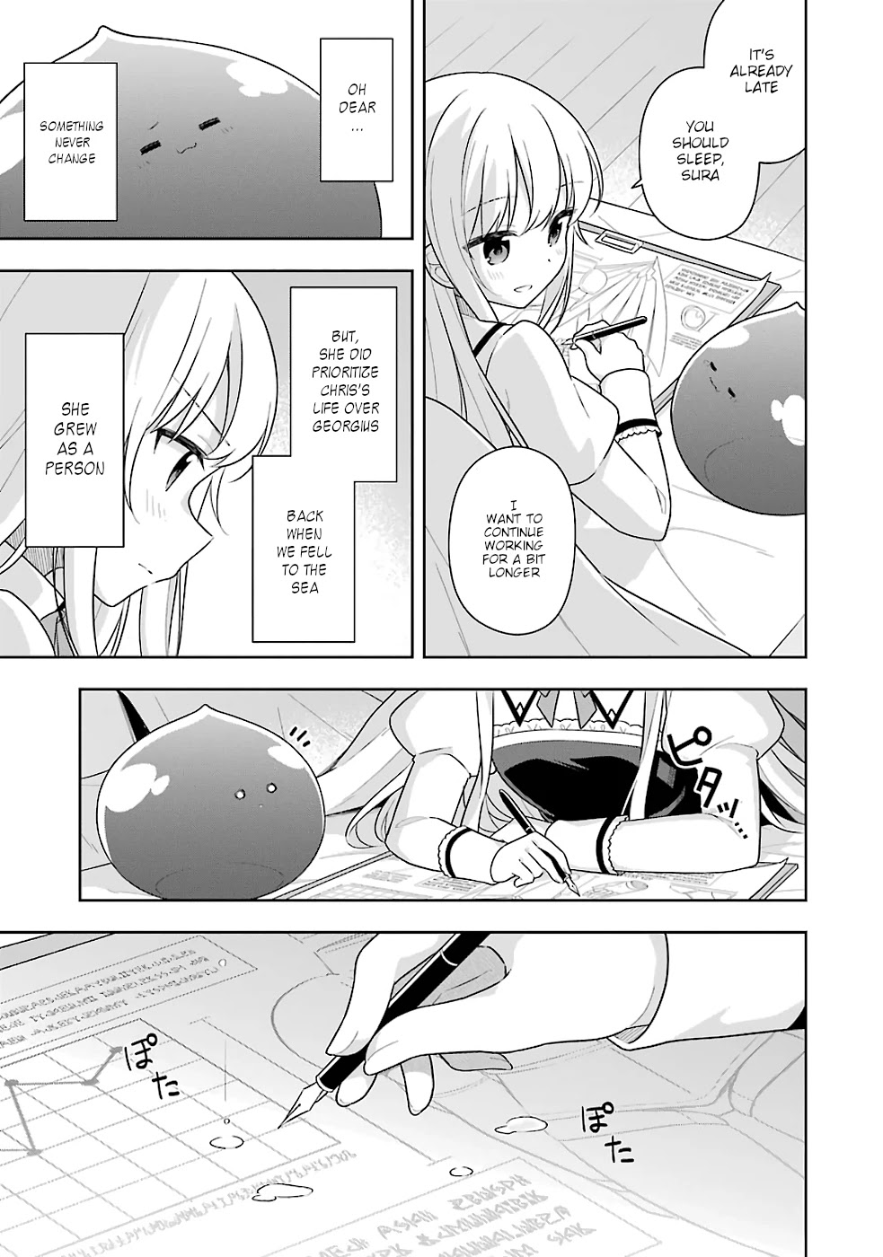 Slime Reincarnation. The Great Sage is Hugged by His Adopted Elf Daughter chapter 21 page 18