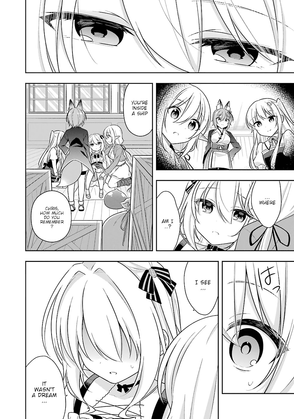 Slime Reincarnation. The Great Sage is Hugged by His Adopted Elf Daughter chapter 21 page 3