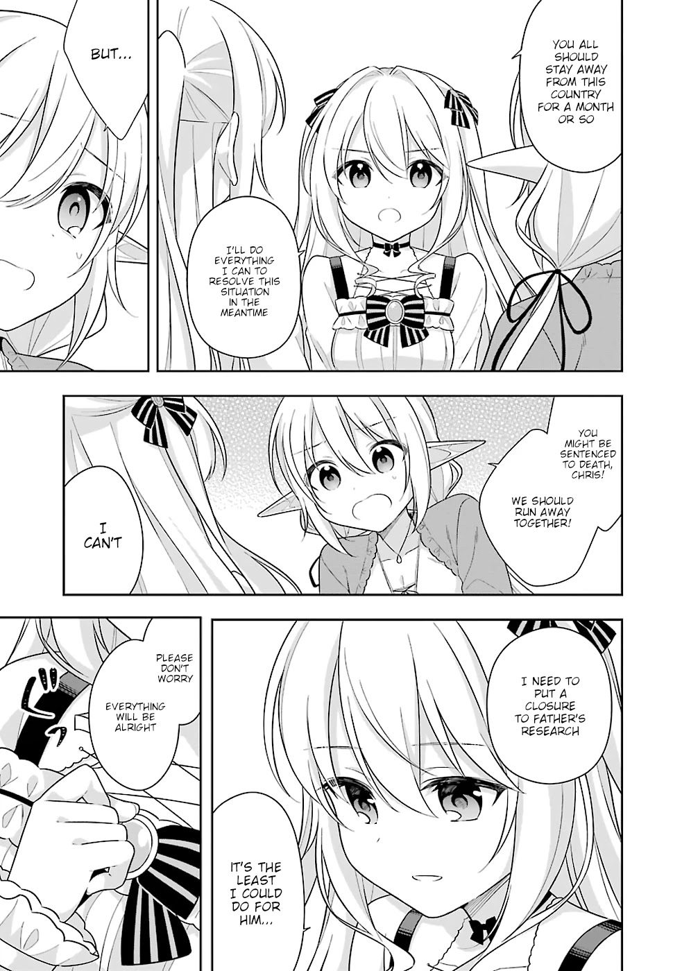 Slime Reincarnation. The Great Sage is Hugged by His Adopted Elf Daughter chapter 21 page 8