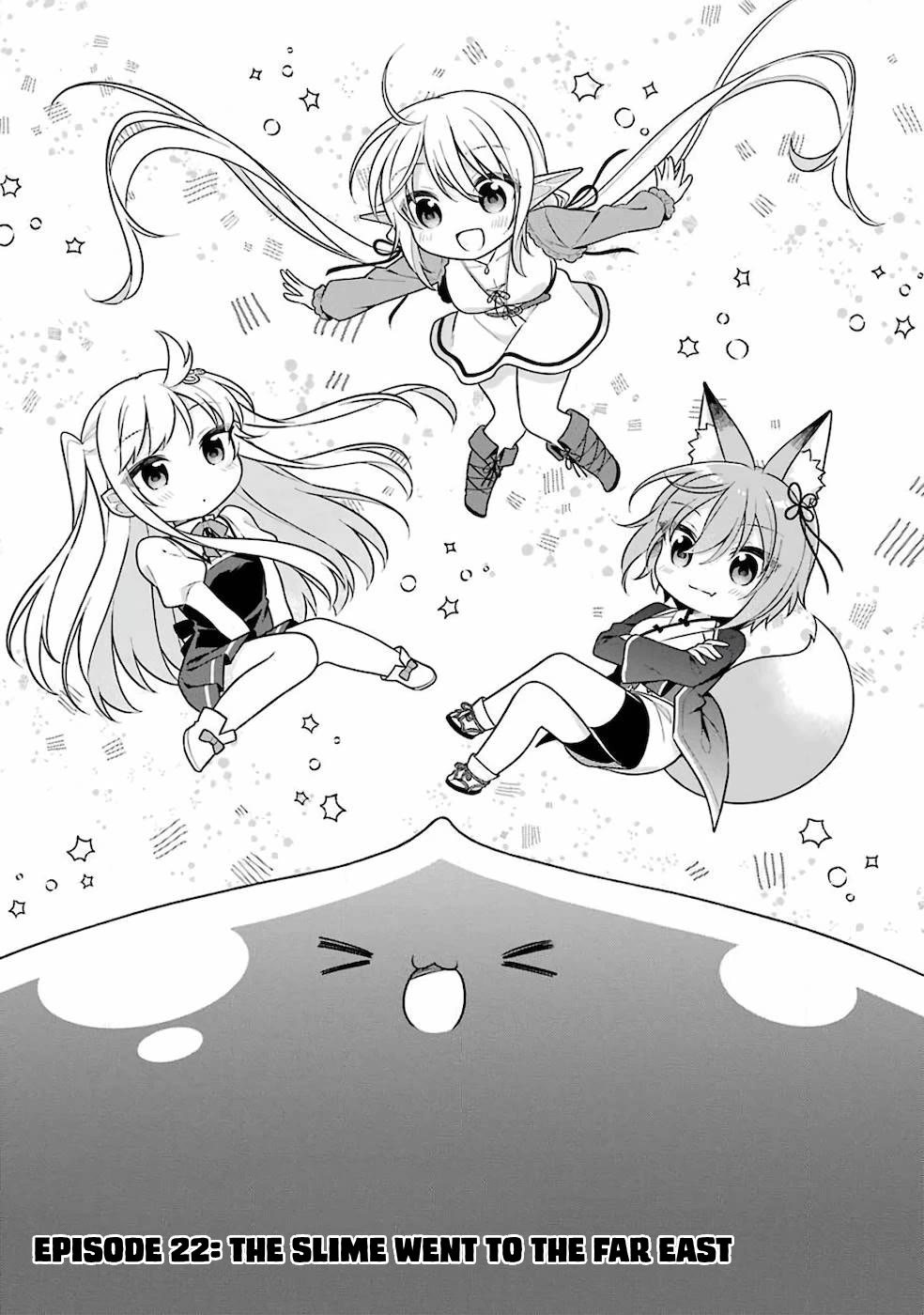 Slime Reincarnation. The Great Sage is Hugged by His Adopted Elf Daughter chapter 22.1 page 11