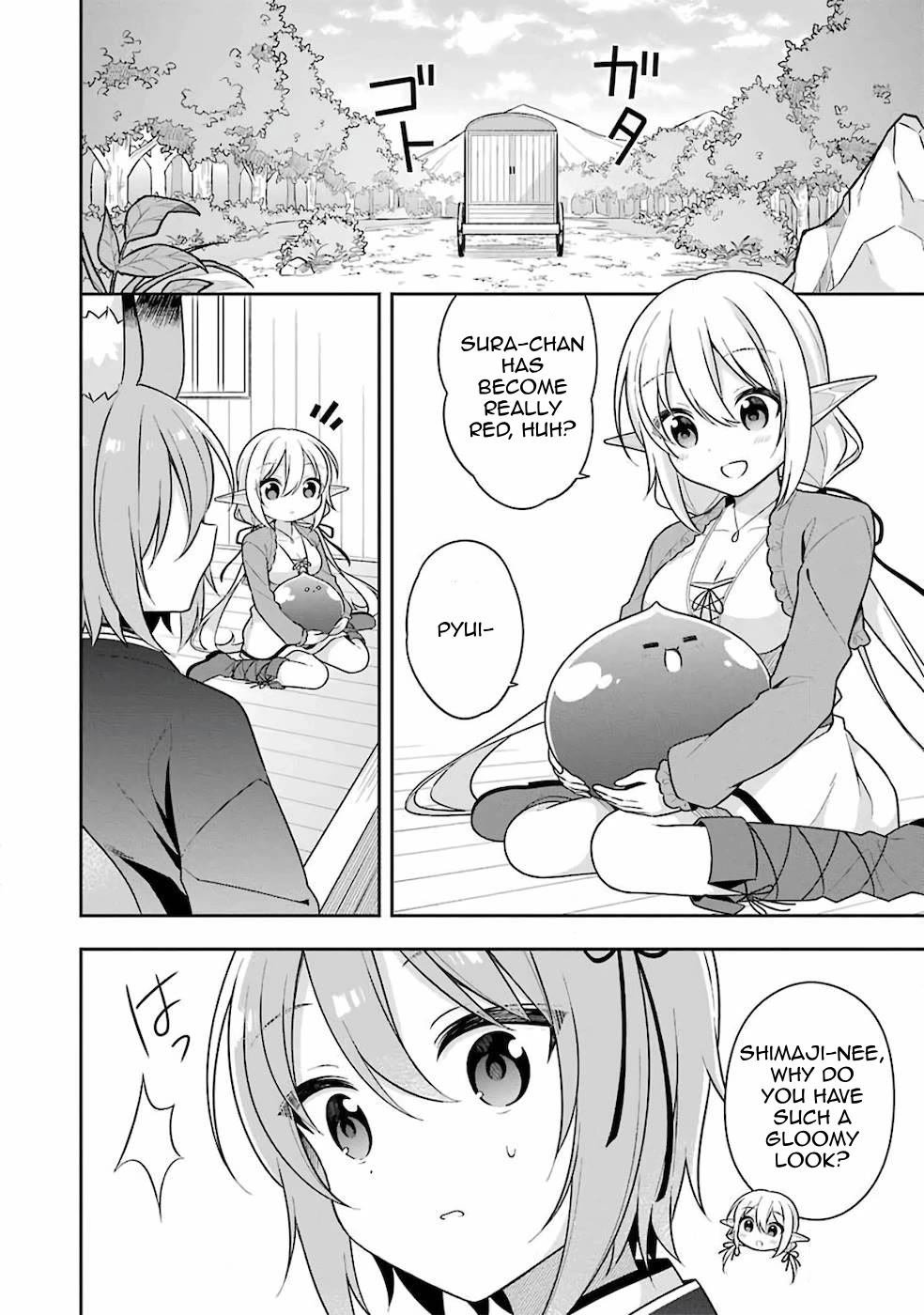 Slime Reincarnation. The Great Sage is Hugged by His Adopted Elf Daughter chapter 22.1 page 12