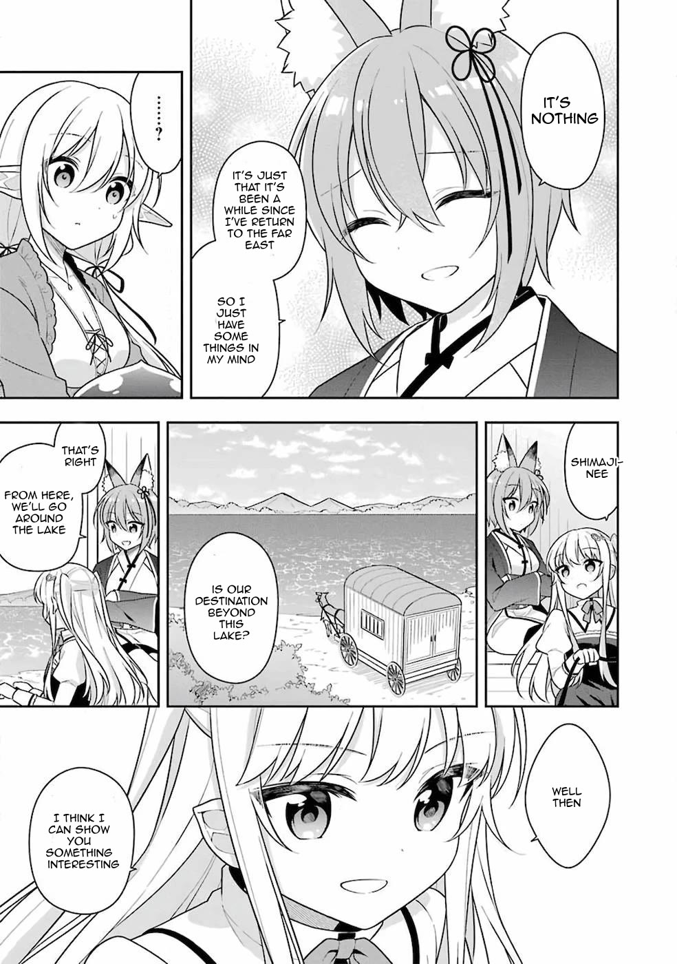 Slime Reincarnation. The Great Sage is Hugged by His Adopted Elf Daughter chapter 22.1 page 13