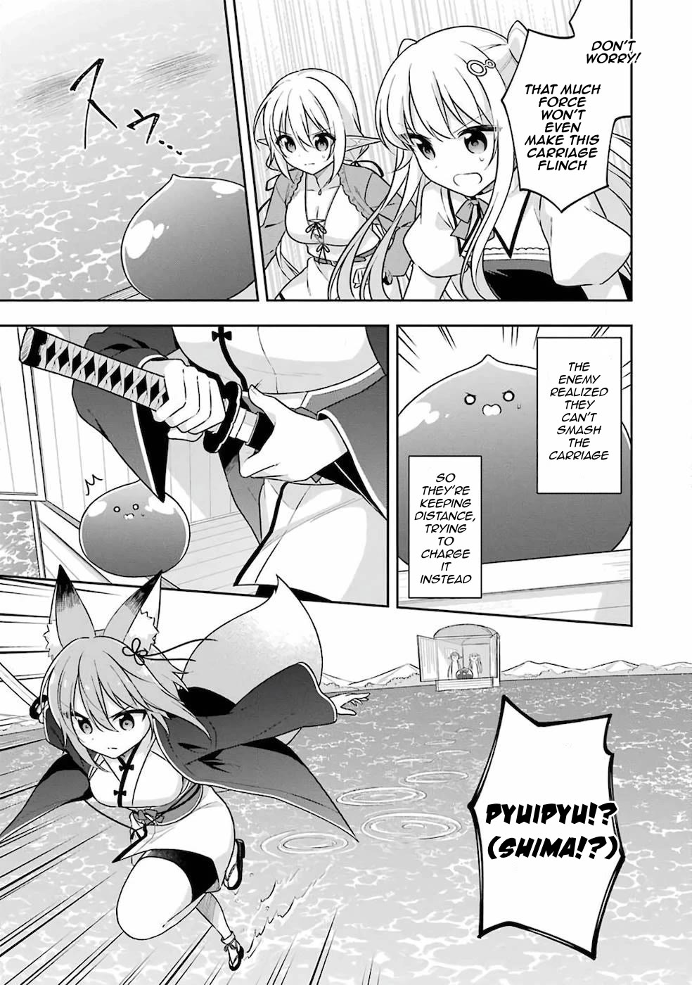 Slime Reincarnation. The Great Sage is Hugged by His Adopted Elf Daughter chapter 22.1 page 17