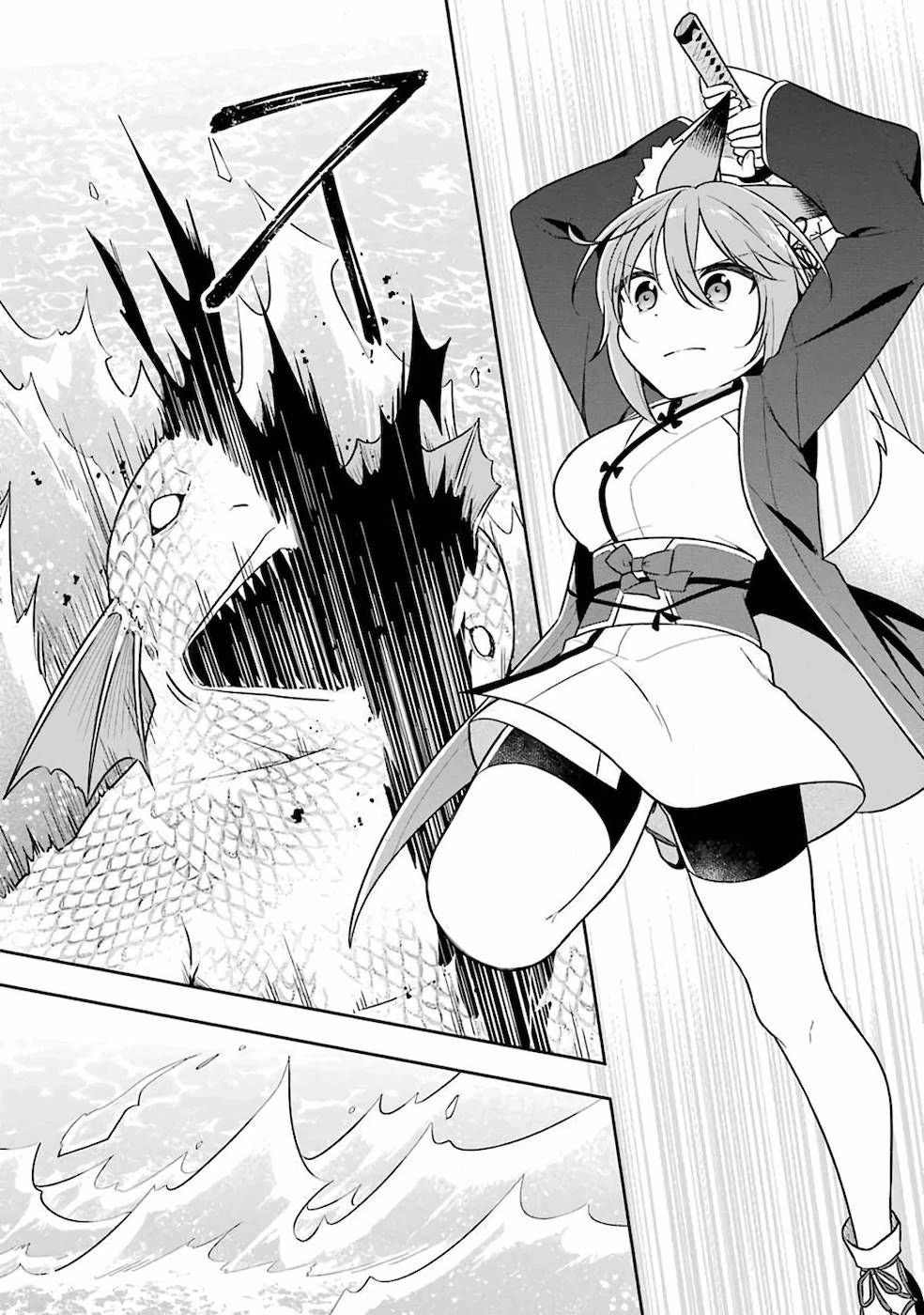 Slime Reincarnation. The Great Sage is Hugged by His Adopted Elf Daughter chapter 22.1 page 18