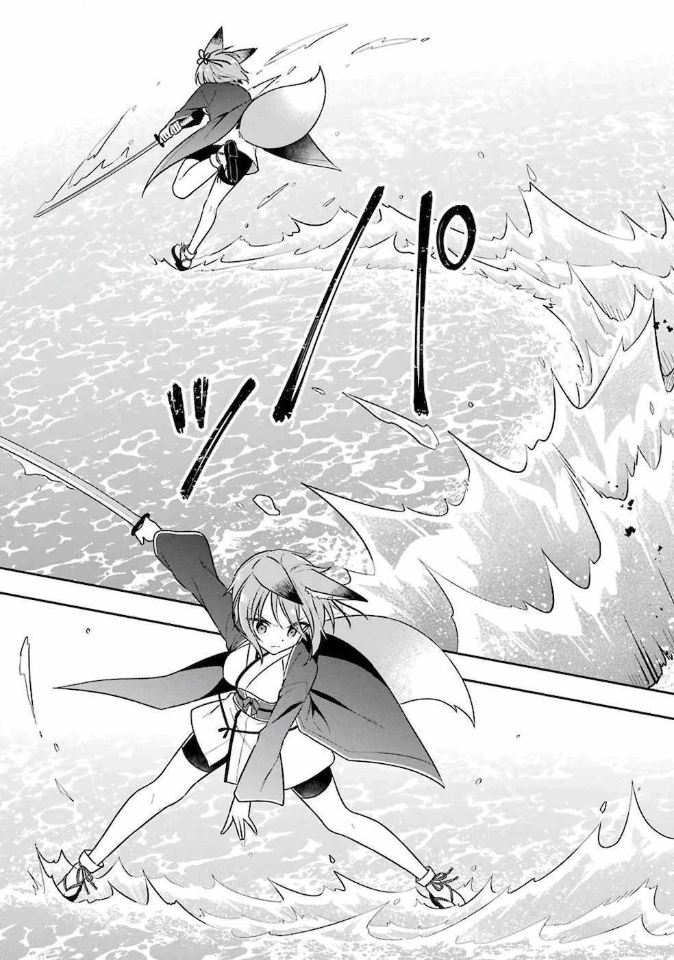 Slime Reincarnation. The Great Sage is Hugged by His Adopted Elf Daughter chapter 22.1 page 19