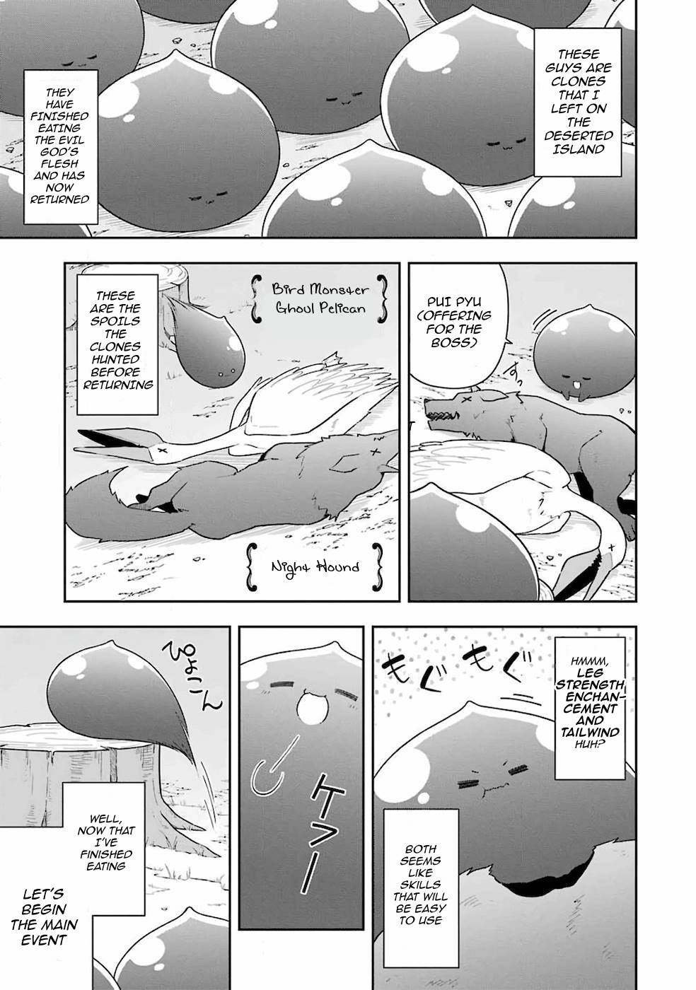 Slime Reincarnation. The Great Sage is Hugged by His Adopted Elf Daughter chapter 22.1 page 7