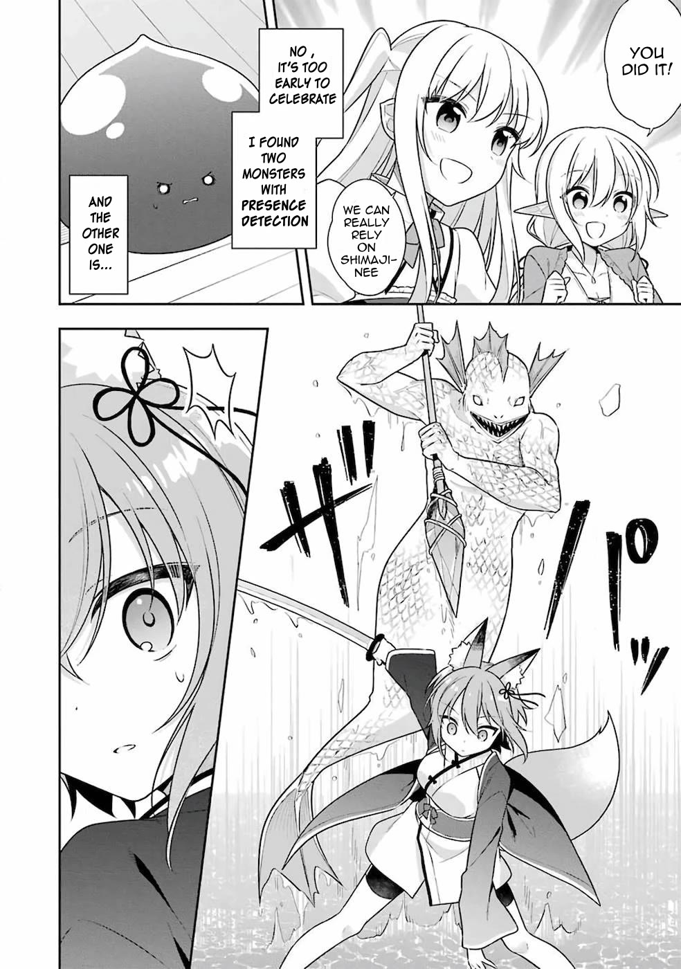 Slime Reincarnation. The Great Sage is Hugged by His Adopted Elf Daughter chapter 22.2 page 1