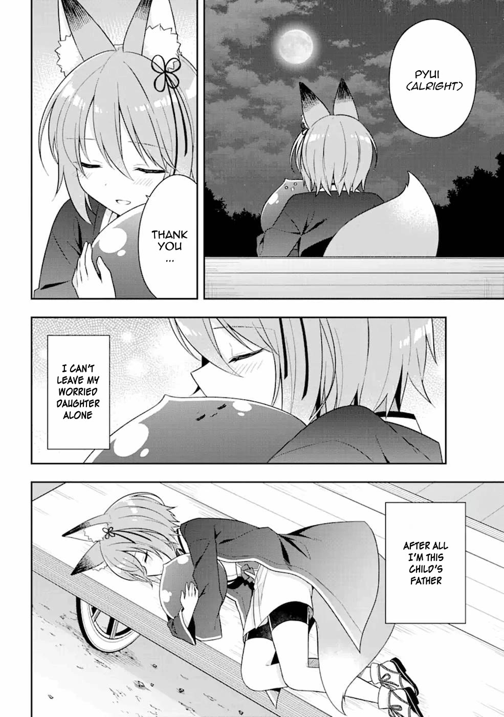 Slime Reincarnation. The Great Sage is Hugged by His Adopted Elf Daughter chapter 22.2 page 13