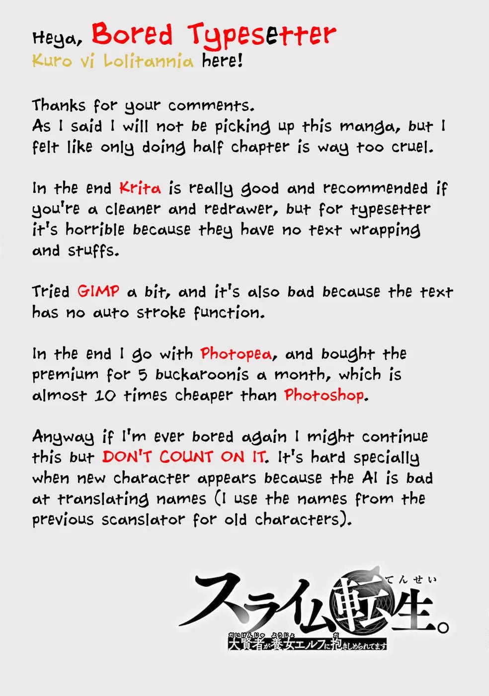 Slime Reincarnation. The Great Sage is Hugged by His Adopted Elf Daughter chapter 22.2 page 15