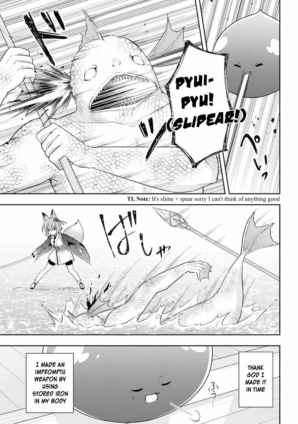 Slime Reincarnation. The Great Sage is Hugged by His Adopted Elf Daughter chapter 22.2 page 2