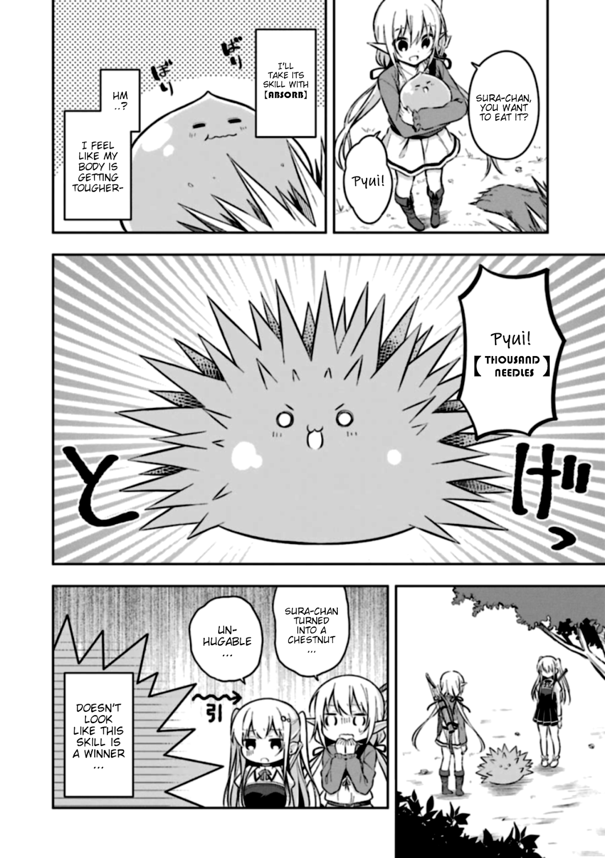 Slime Reincarnation. The Great Sage is Hugged by His Adopted Elf Daughter chapter 3 page 14