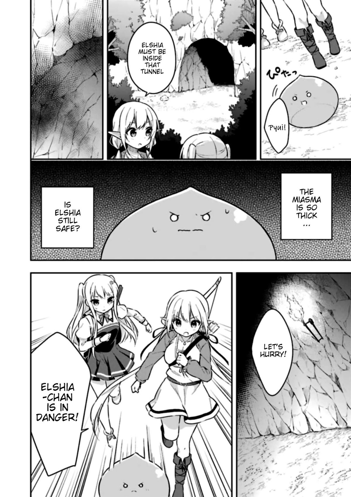 Slime Reincarnation. The Great Sage is Hugged by His Adopted Elf Daughter chapter 3 page 20