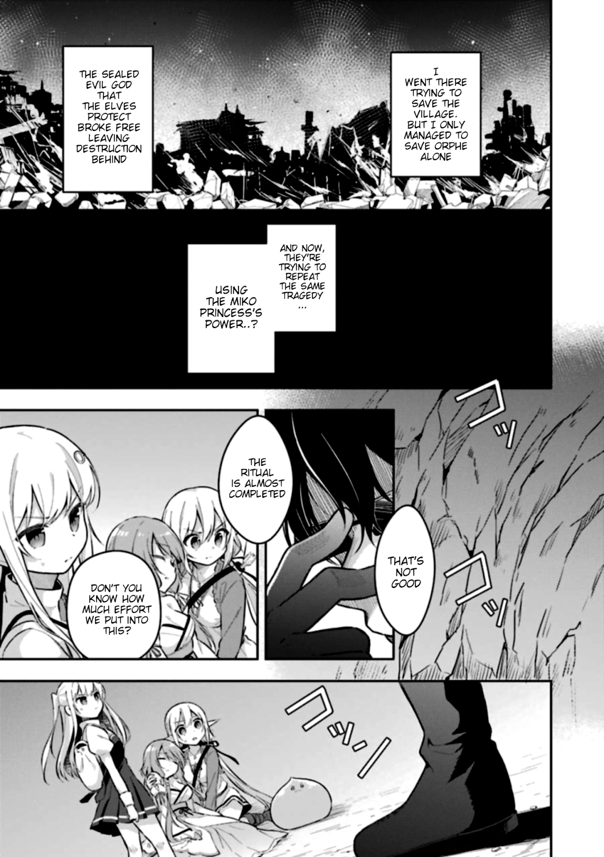 Slime Reincarnation. The Great Sage is Hugged by His Adopted Elf Daughter chapter 3 page 25