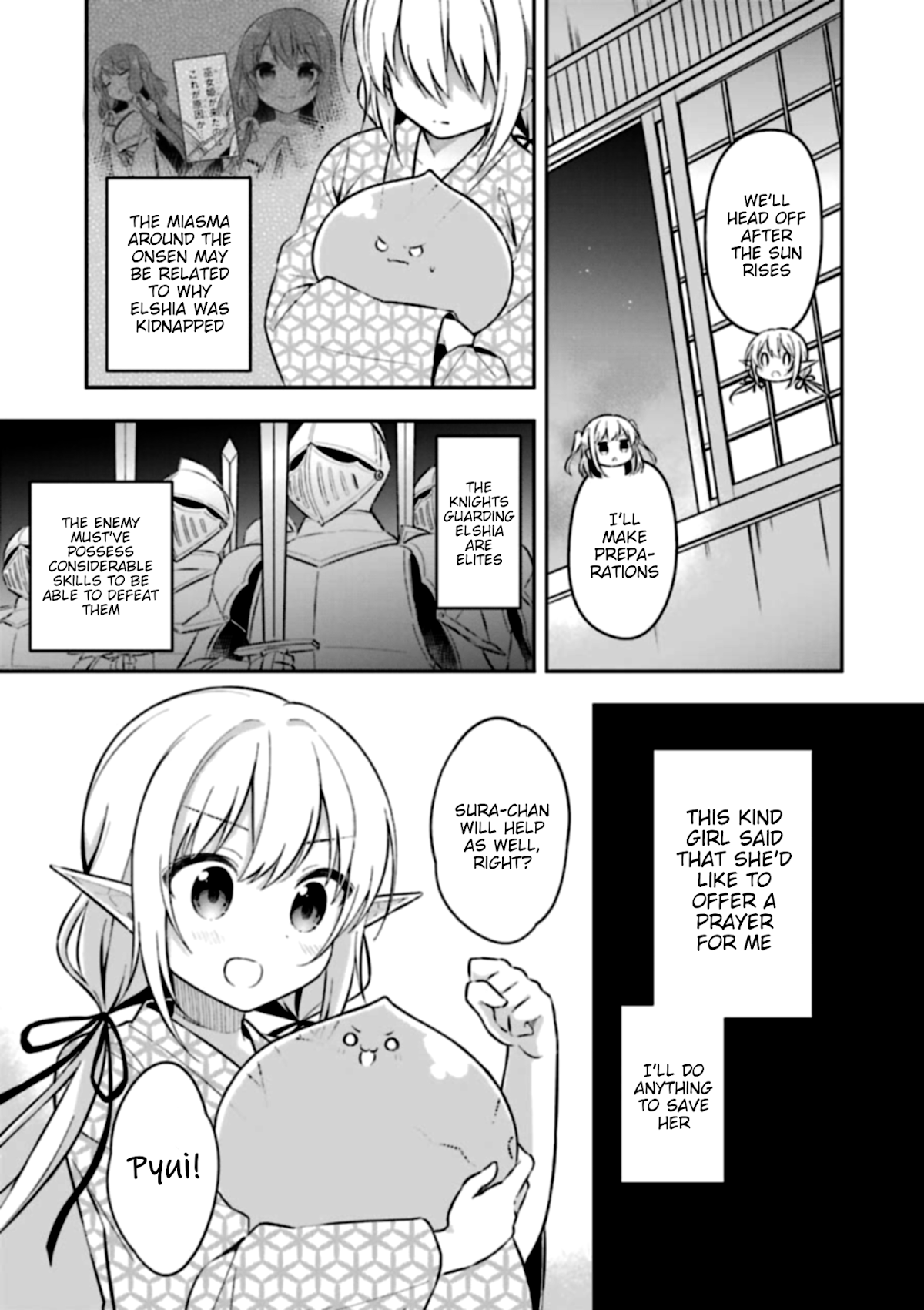 Slime Reincarnation. The Great Sage is Hugged by His Adopted Elf Daughter chapter 3 page 9